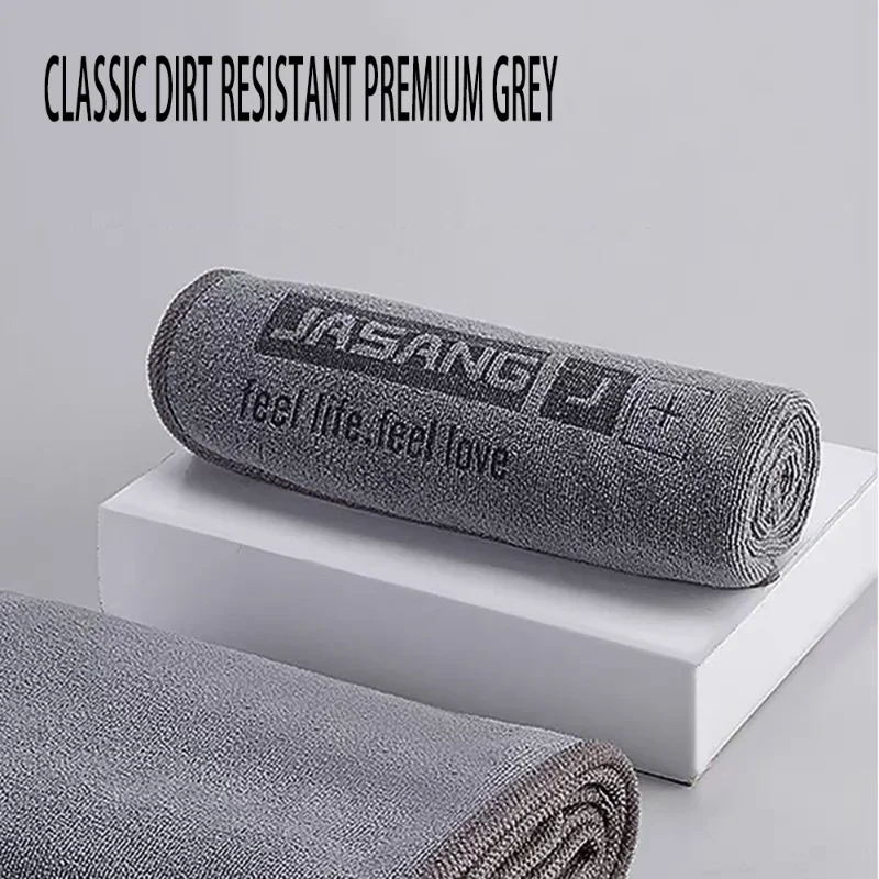 Microfiber Car Drying Towel Super Absorbent - منشفة غسيل سيارات من الألياف الدقيقة