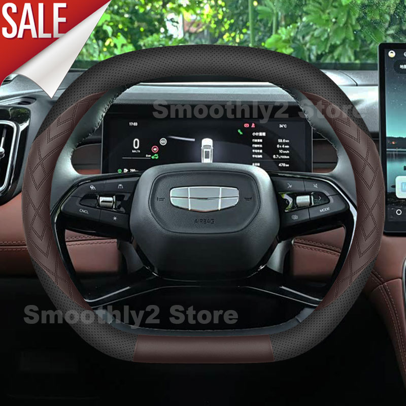 Car Steering Wheel Cover Anti Slip Breathable - غطاء عجلة قيادة جلدي للسيارة لطرازات