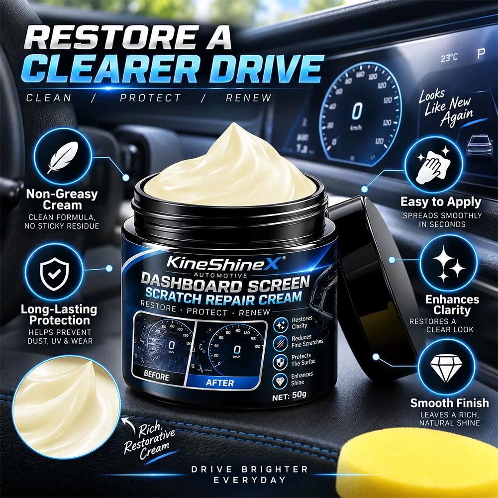 Car Scratch Repair Polishing Wax Paste - كريم إصلاح الخدوش الداخلية للسيارة، شمع