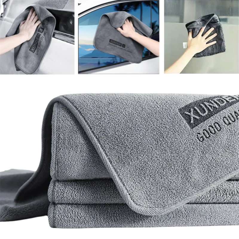 منشفة غسيل سيارات من الألياف ا - مراجعة Microfiber Car Drying Towel Super Absorbent وسعره