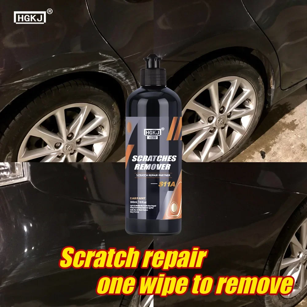 HGKJ-S11 مزيل خدوش السيارات مع - مراجعة Car Scratch Repair Polishing Wax Paste وسعره
