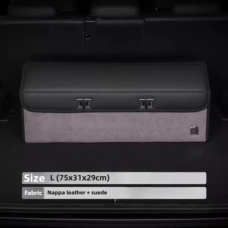 صندوق تخزين فاخر من جلد الشموا - مراجعة Car Trunk Organizer Foldable Storage Box وسعره