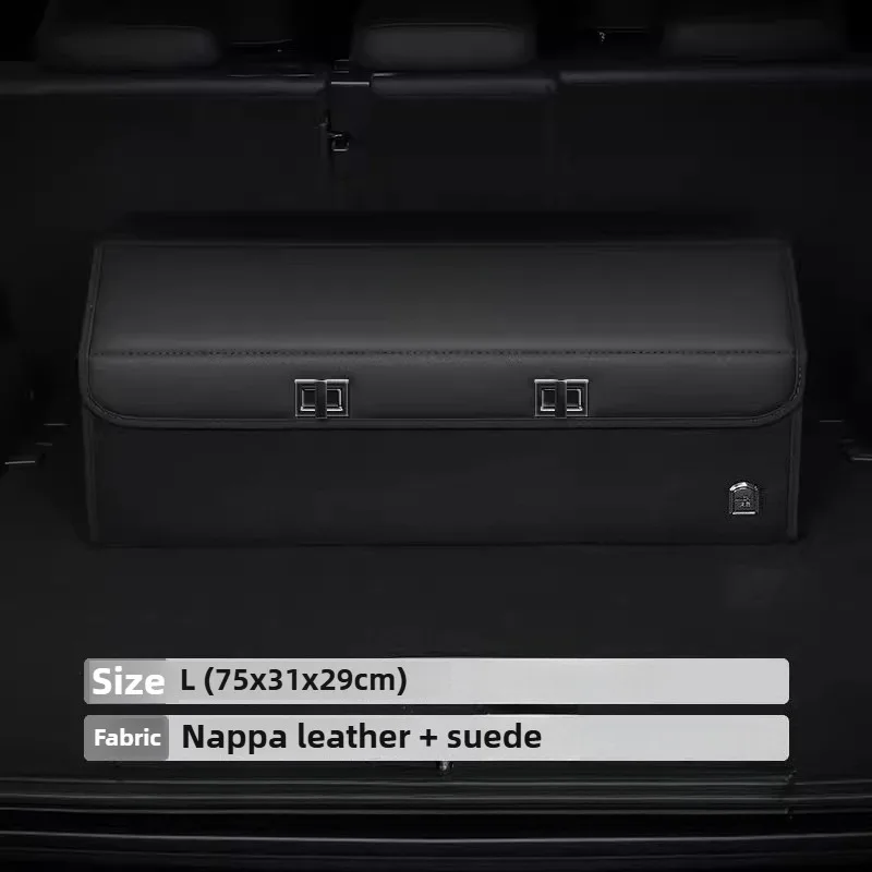 صندوق تخزين فاخر من جلد الشموا - مراجعة Car Trunk Organizer Foldable Storage Box وسعره