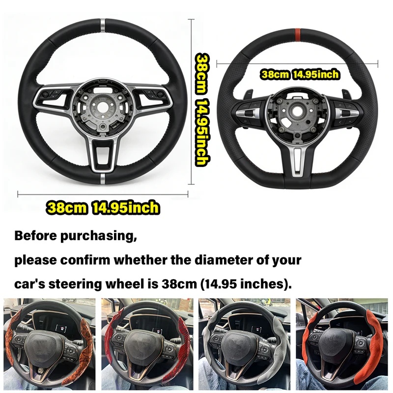 قطعتان من أغطية عجلة القيادة ا - مراجعة Car Steering Wheel Cover Anti Slip Breathable وسعره