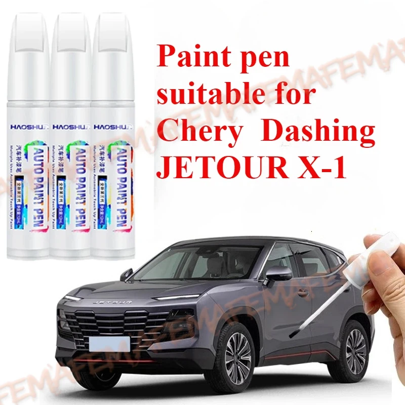 قلم طلاء لإصلاح خدوش السيارات، - مراجعة Car Scratch Repair Polishing Wax Paste وسعره